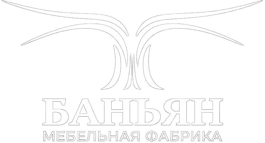 Мебельная фабрика Баньян